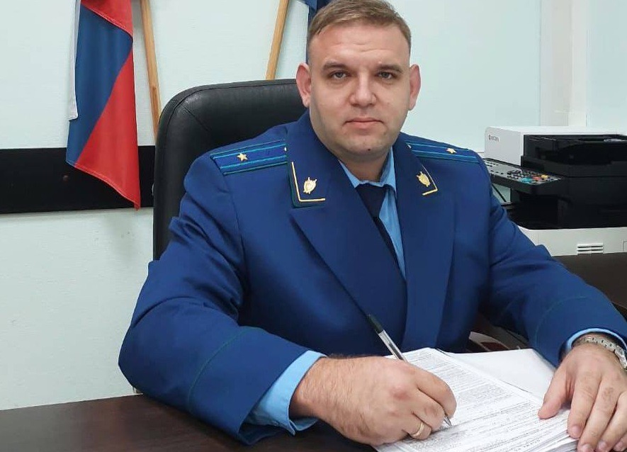 Прокурором Порховского района назначен Михаил Леонов